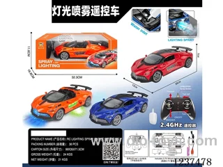 2.4G Spray RC Car included USB cable 3.7V battery