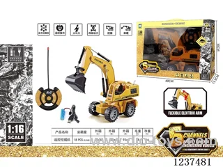 5ch RC Engineering Car (included battery) (GCC)