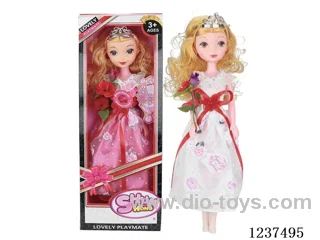 17.5 inch Barbie with IC included battery