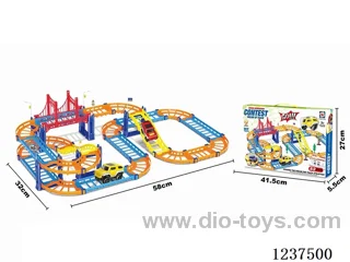 (GCC) High-speed track not included battery