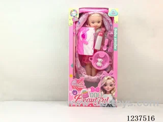 18.5 inch Empty Body doll with IC / Trolley included battery