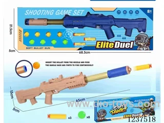 Aerodynamic soft bullet gun