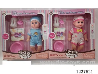14 inch doll set with IC included battery