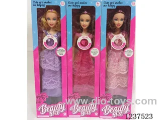22 inch doll with IC included battery