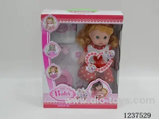 14 inch doll with IC included battery