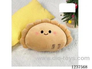 plush toys 8 inch 25*16cm