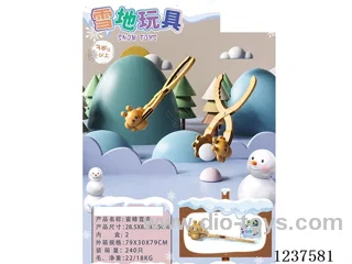 Honey Bee Clips