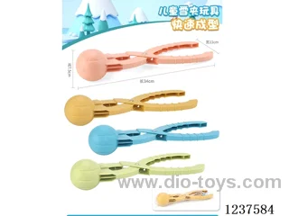 Orb Balls Clips