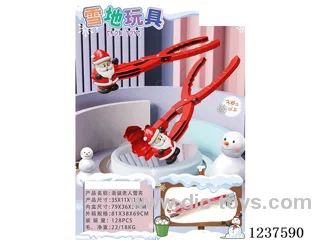 Santa Snow Clips