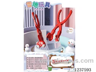Christmas Stocking Snow Clips