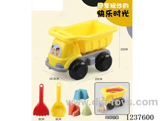 Construction Vehicle