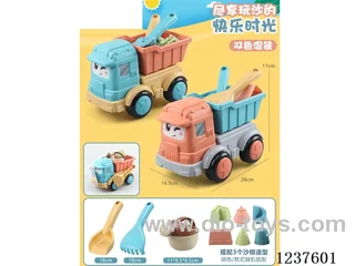 Cartoon Construction Vehicle