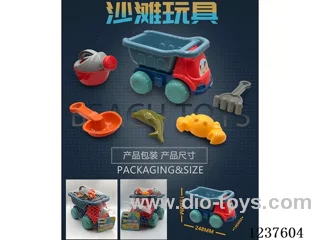 Small Construction Beach Vehicle