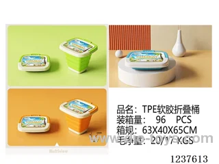 TPE Soft Rubber Folding Bucket