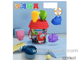 Superflyer Beach Bucket 8PCS