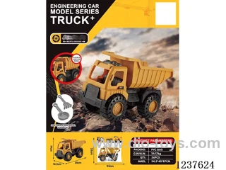 Inertia Dumper + 2 Sand Tools