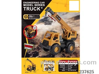 Inertia Crane