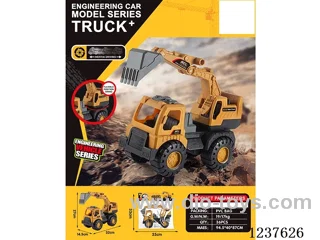 Inertia Excavator