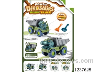 Skidding Dinosaur Dumper + 2 Sand Tools (2 models mixed)