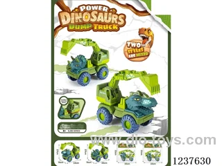 Skidding Dinosaur Excavator (2 models mixed)