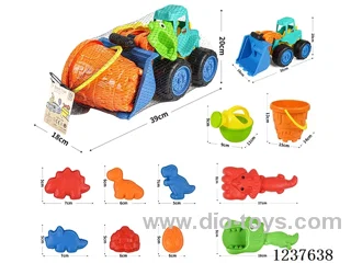 Bulldozer Construction Vehicle (Skidding) Beach Set 11pcs