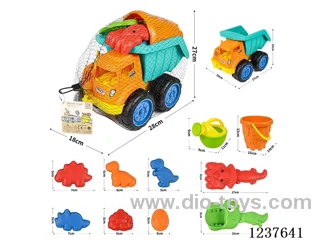 Tipper Construction Vehicle (Glide) Beach Set 11pcs