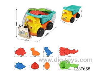 Beach Trolley Set 9pcs