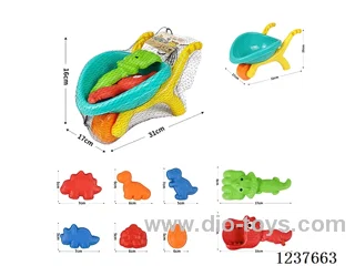 Beach Trolley Set 9pcs