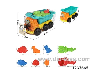 Beach Cart Set 9pcs