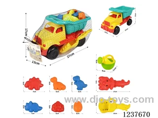 Beach Cart Set 10pcs