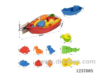 Beach Boat Set 10pcs
