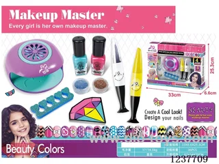 Manicure + Dryer Set (2*AA not included)