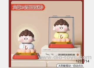 Gift/Boutique Tathagata Blessing Ornament Large 3-inch