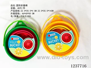 Beach Folding Bucket