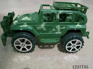 Inertia Camouflage Vehicle