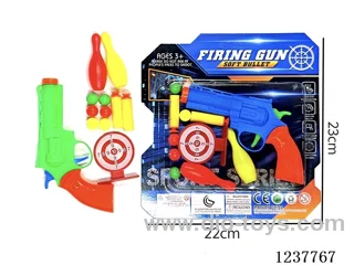 gun toys set (with ping pong:eva/Bowling/target)