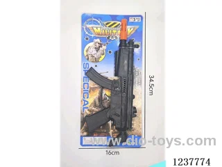 Flintlock Gun
