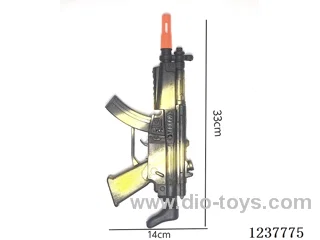 Flintlock Gun