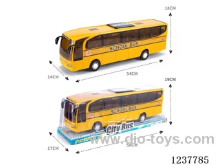 inertia school bus