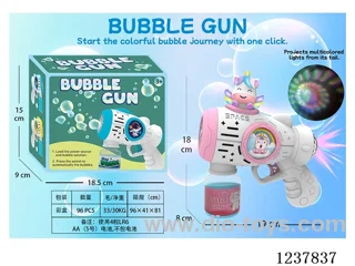 Automatic bubble gun with light/projection not included battery