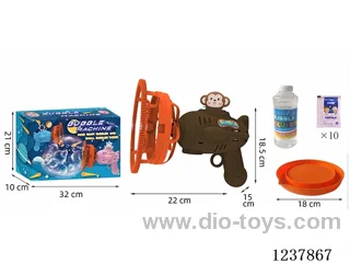 bubble gun not included  battery (Bubble in Bubble)