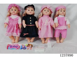 20-inch Vinyl Doll with Drinking and Urination Function/English IC/Accessories