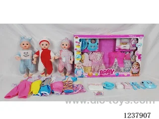 16-inch doll with drinking and urination functions / English IC / 6 random outfits + accessories