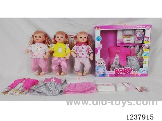 16-inch doll with drinking and urination functions / English IC / 3 random outfits + accessories