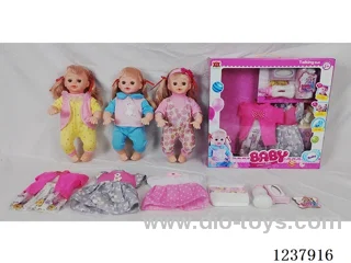 16-inch doll with drinking and urination functions / English IC / 3 random outfits + accessories