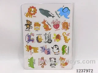 Animal Fridge Magnets