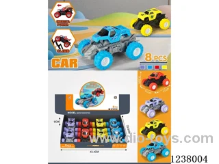 8PCS big inertia car