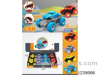 8PCS big inertia car