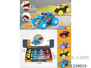 8PCS big inertia car