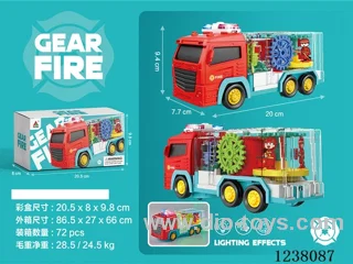 Firefighting Gear Vehicle